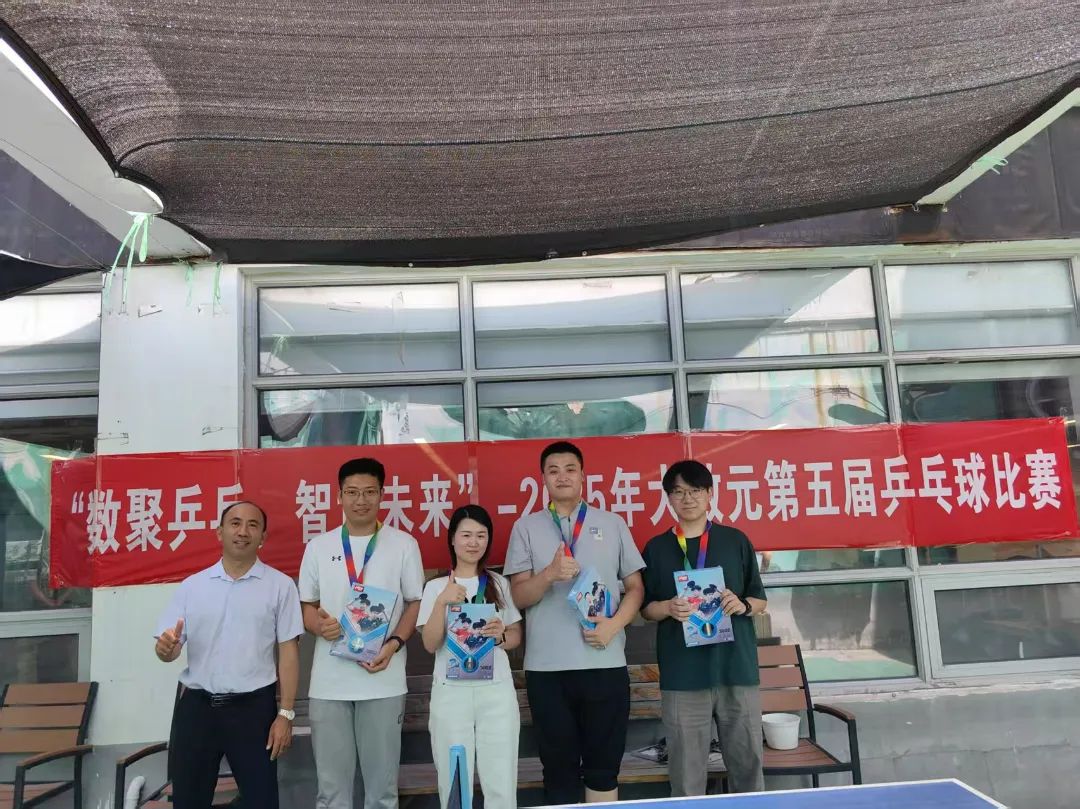 ad69fdb4-517d-4478-a7cb-a56d1e5b56a4.jpg 微信图片_20250630190649.jpg