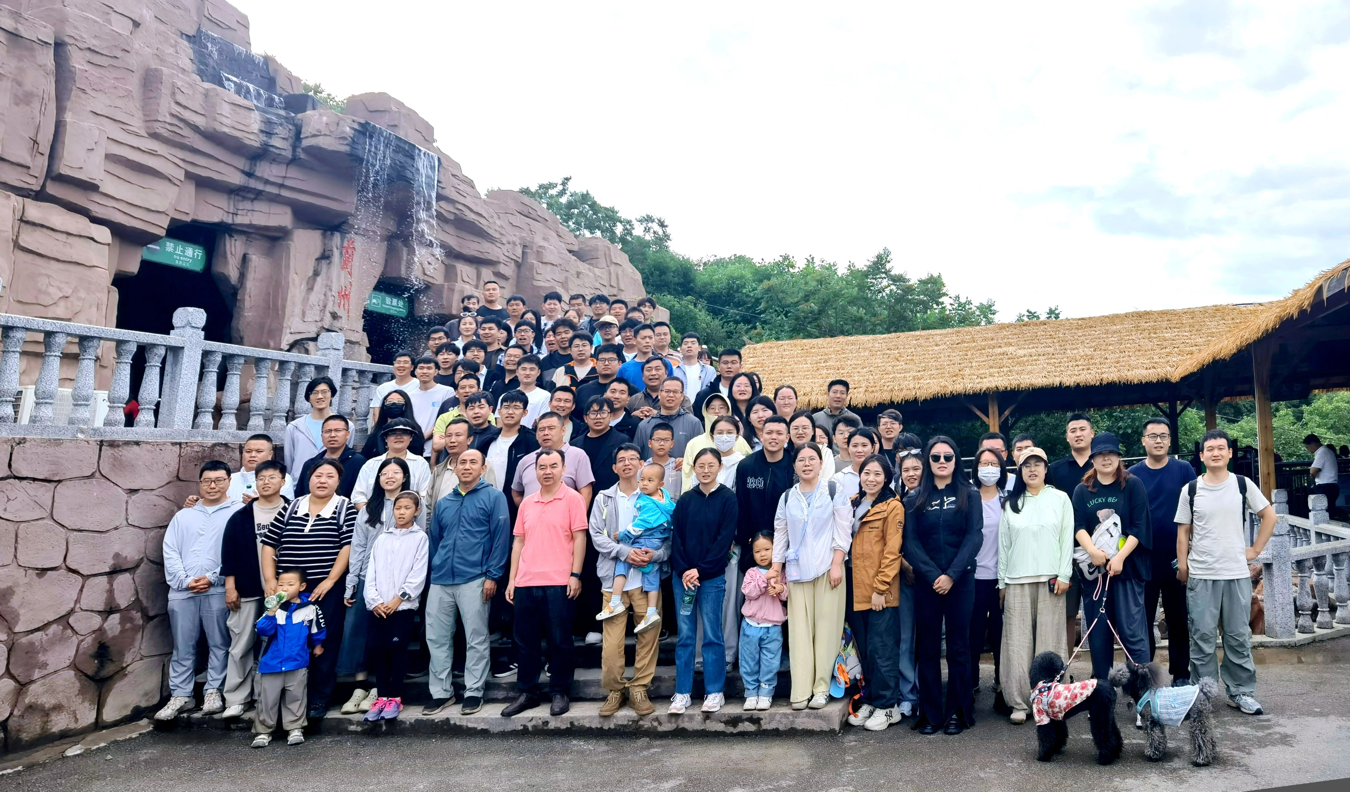 ee0cf781-5673-41b5-a1e3-4bcfcdabff1a.jpg 微信图片_20250630184036.jpg